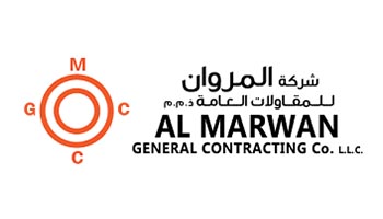 AL MARWAN LOGO