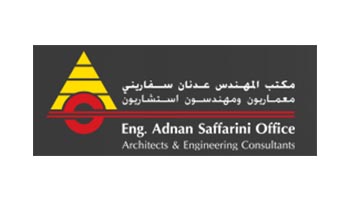 ADNAN LOGO
